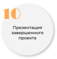 СВЯЗЬ ПОКОЛЕНИЙ
